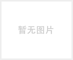 酒店餐具用品 酒店餐具摆台 景德镇餐具厂家